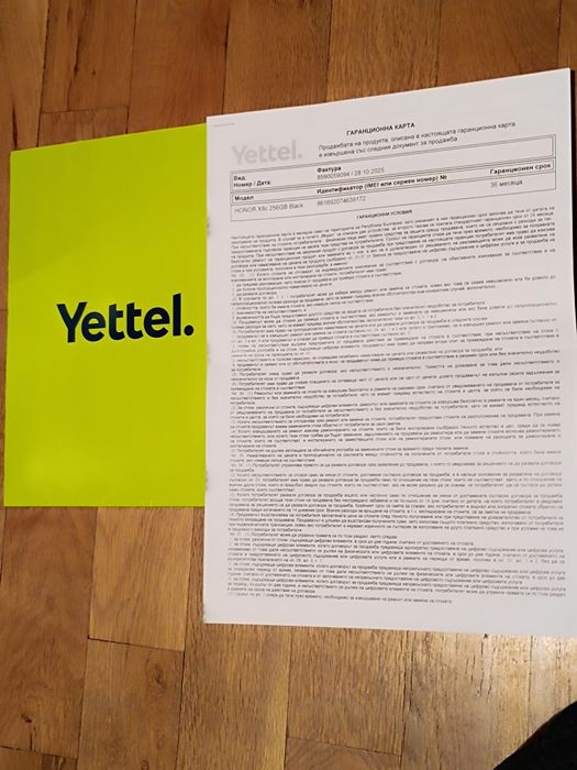 HONOR X8c  8/256  черен нов 3г гаранция