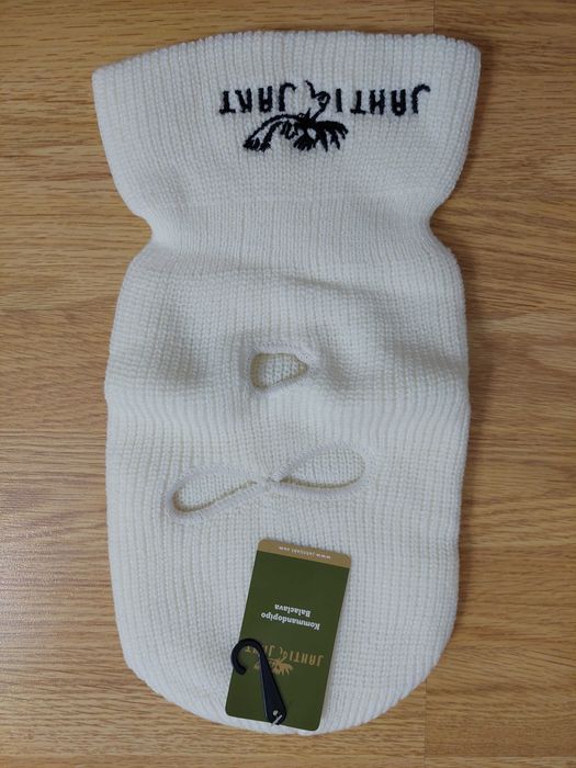 Cagula Alba Jahti Jakt