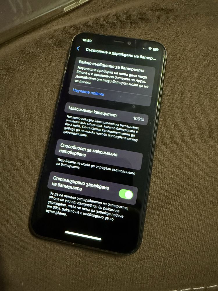 Iphone 11 Pro 256gb НОВА БАТЕРИЯ