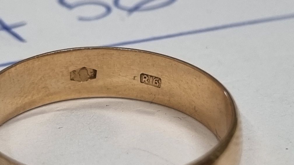 Vintage златни брачни халки 14К