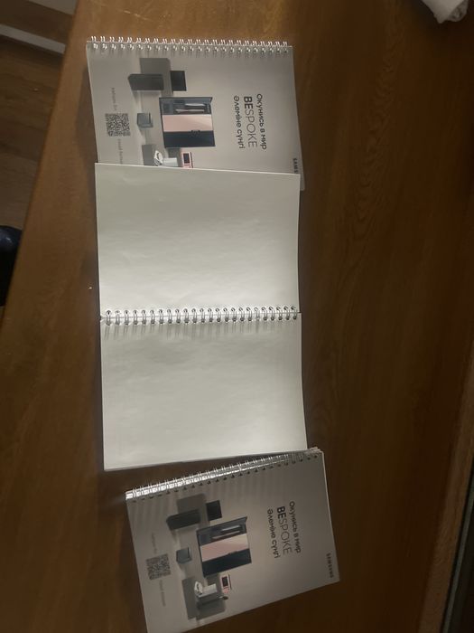 Блокноты самсунг