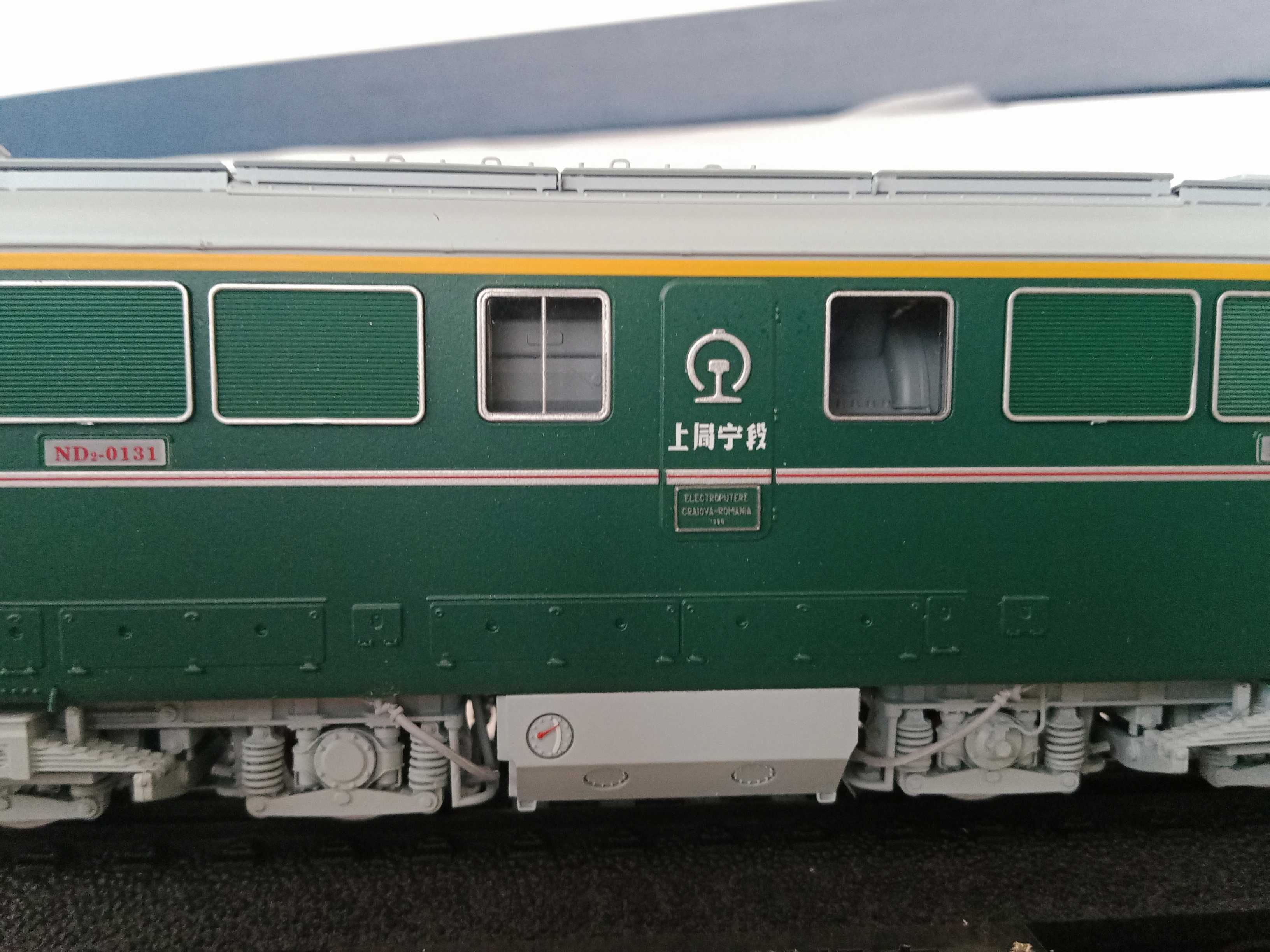 Locomotiva ND2 Changming digitala sunet ESU noua