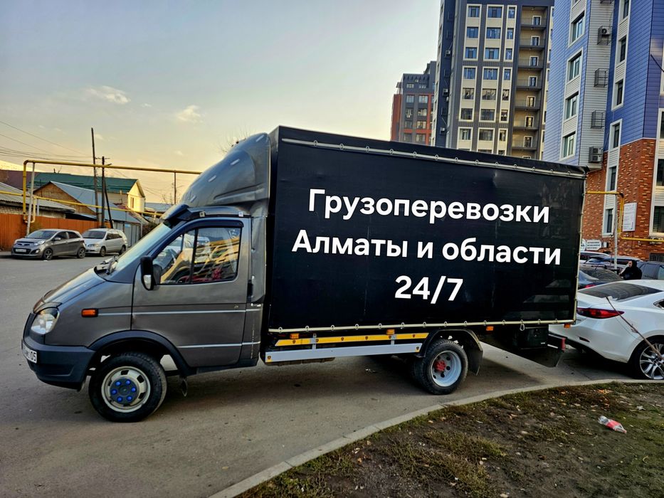 Грузоперевозки Алматы и области