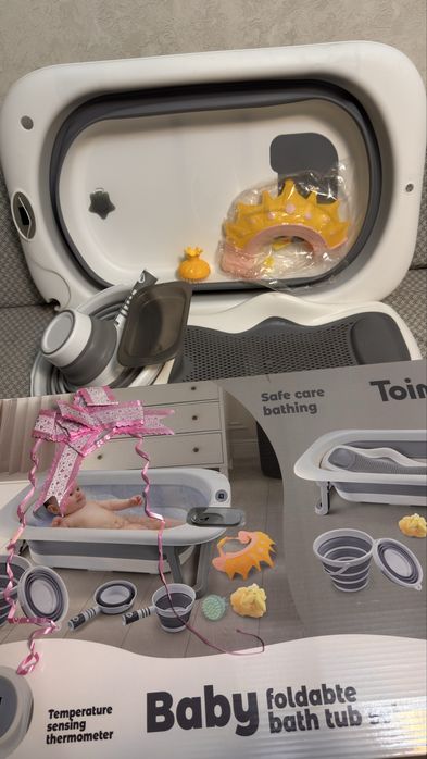 Набор ванна детская, для купания новорожденных, складная, с термометро