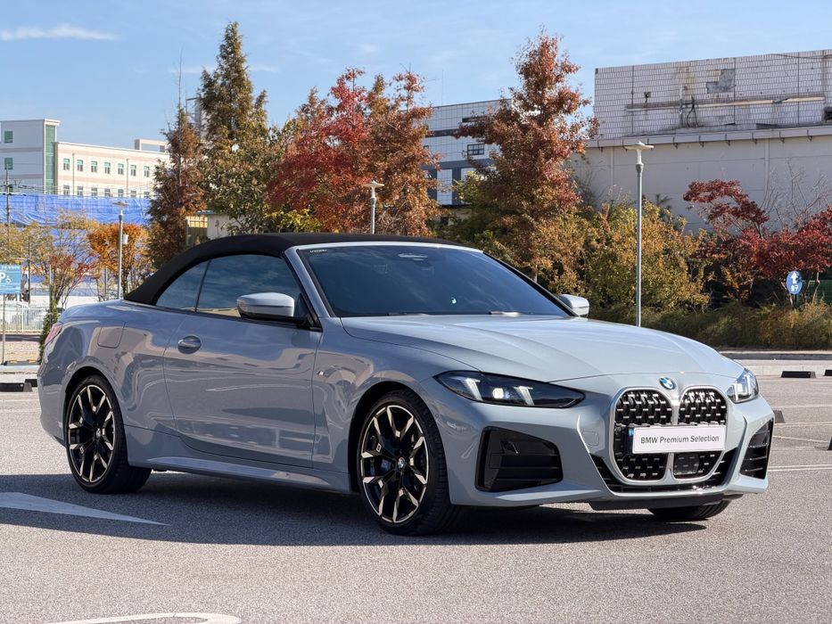 BMW 4-Series 420i M Sport Pro Convertible
