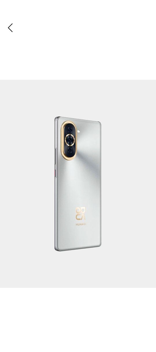 Huawei Nova 10 8/128Gb  
-Тип дисплея OLED
- Операционная