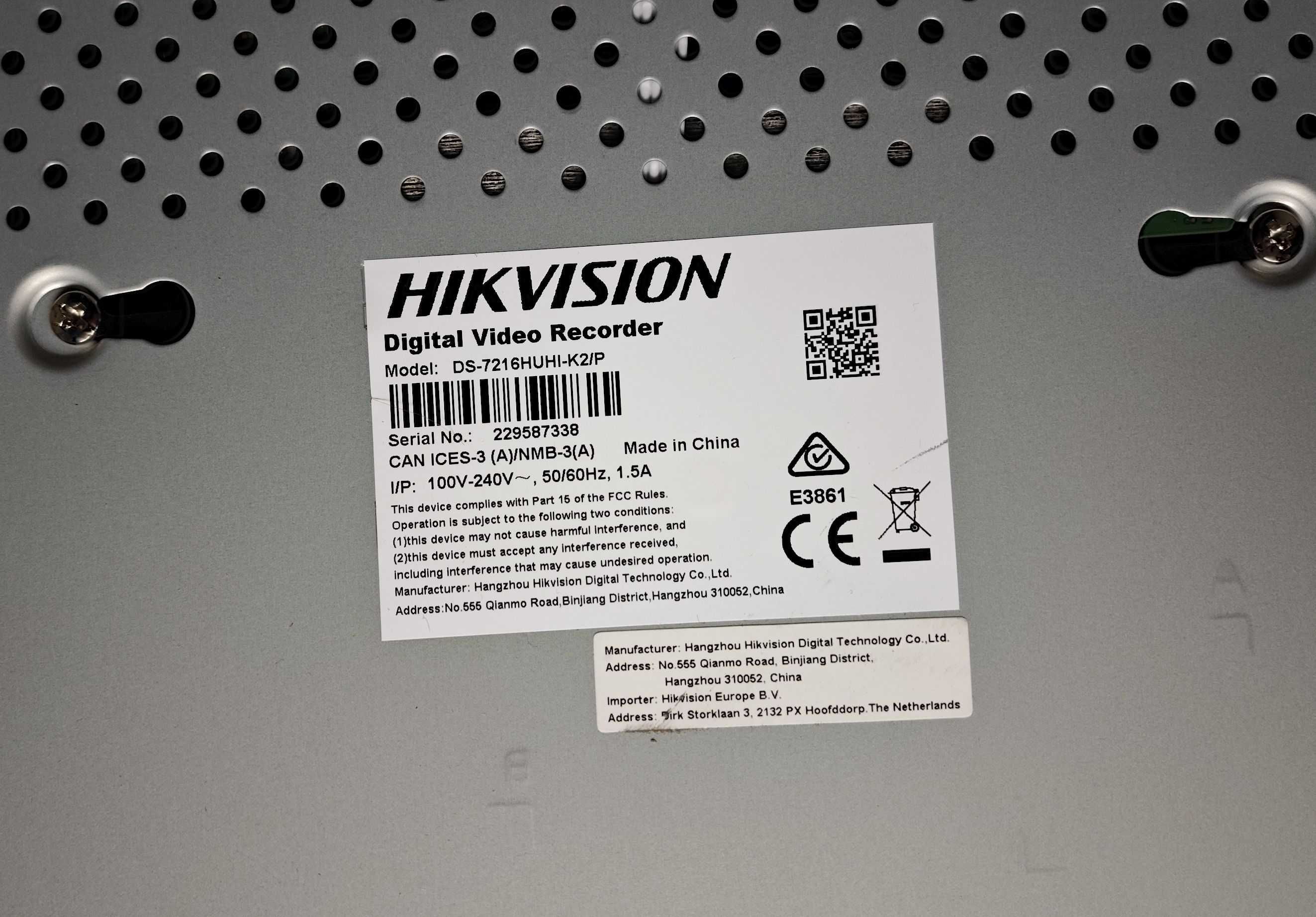 16 канален DVR Hikvision TurboHD DS-7216HUHI-K2/P