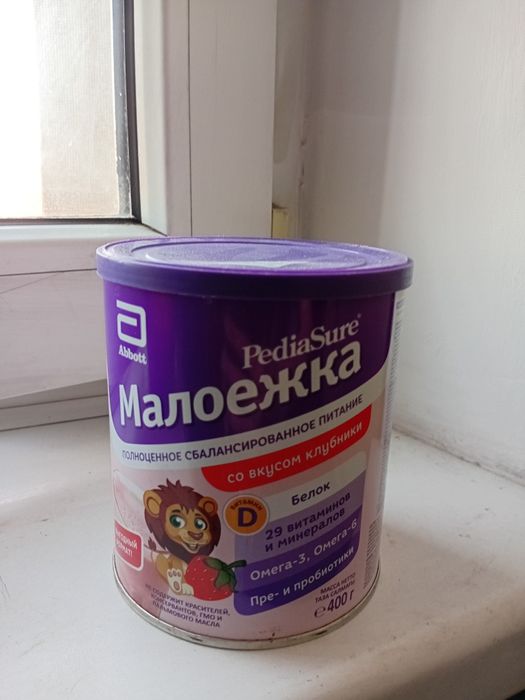 Малоежка детское питание