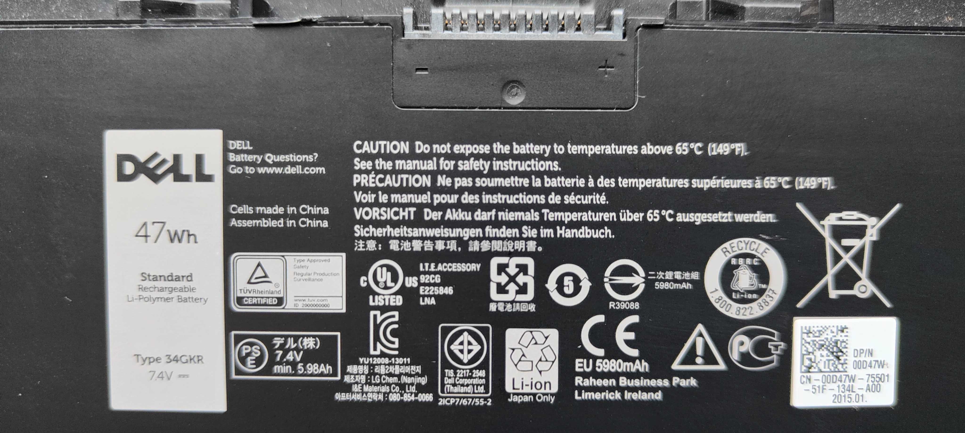Baterie originala Dell e7440 e7450 e7420 47Wh