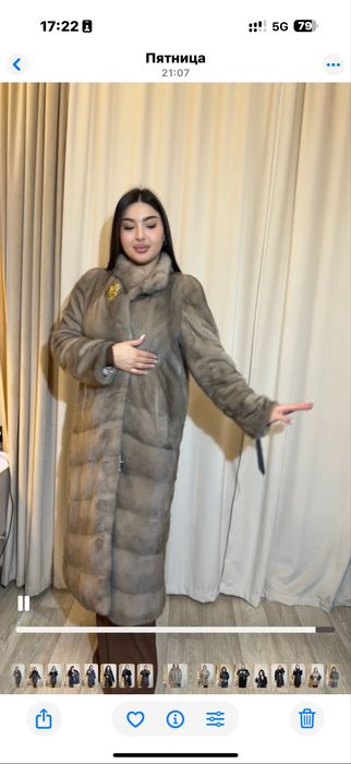 Норковая шуба  46-48