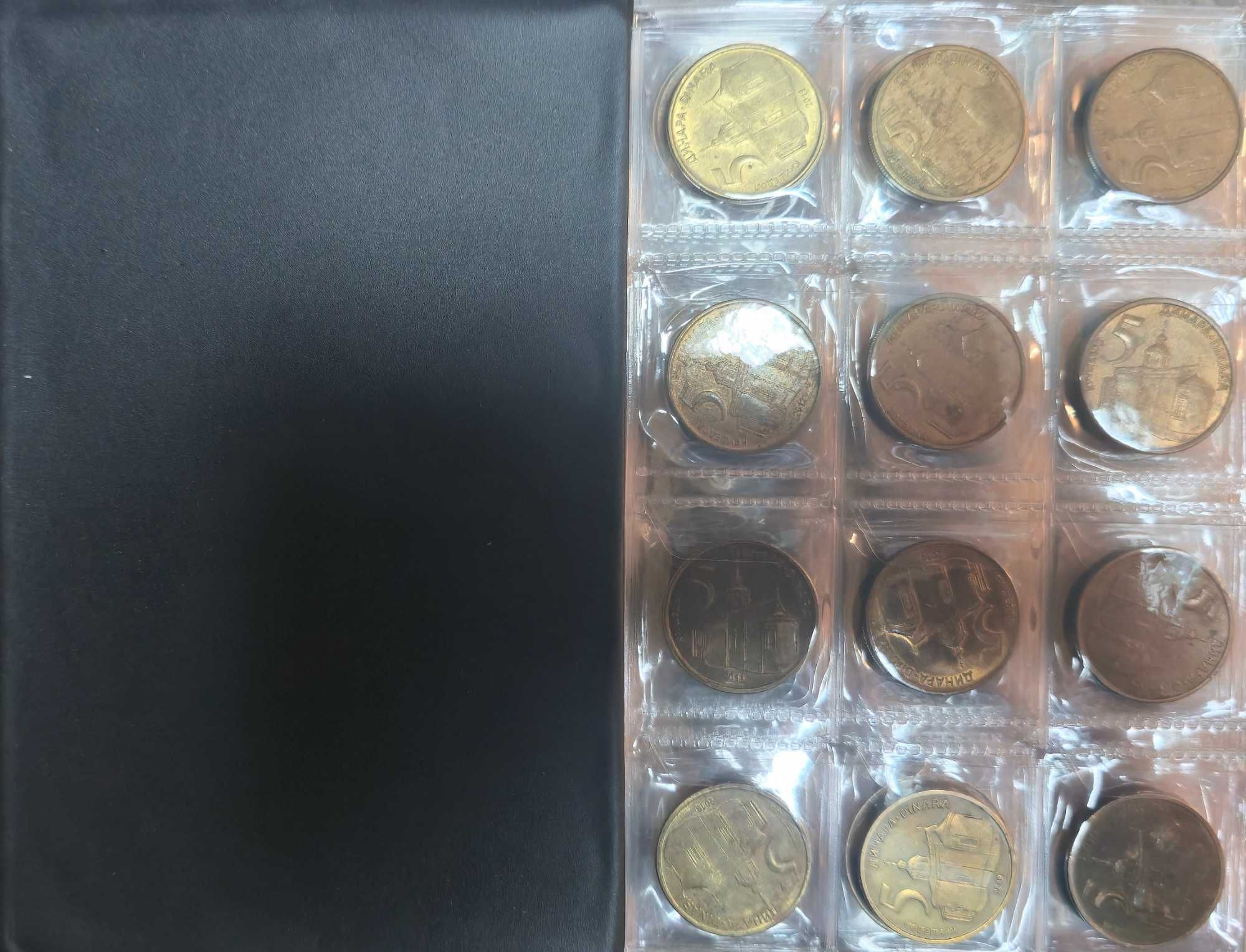 монети 6 държави  120 бр