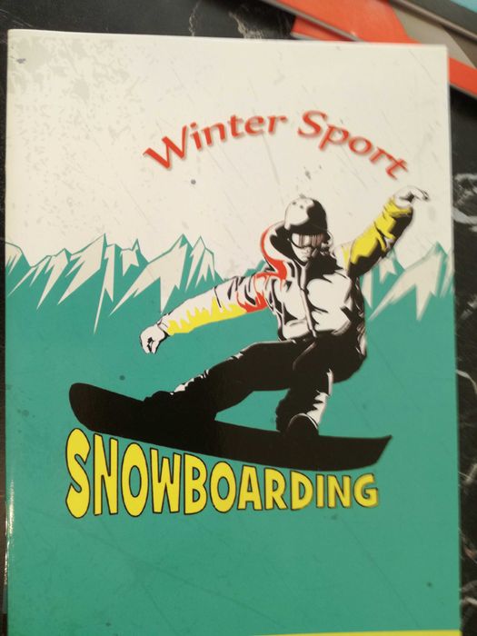 Тетрадки за училище