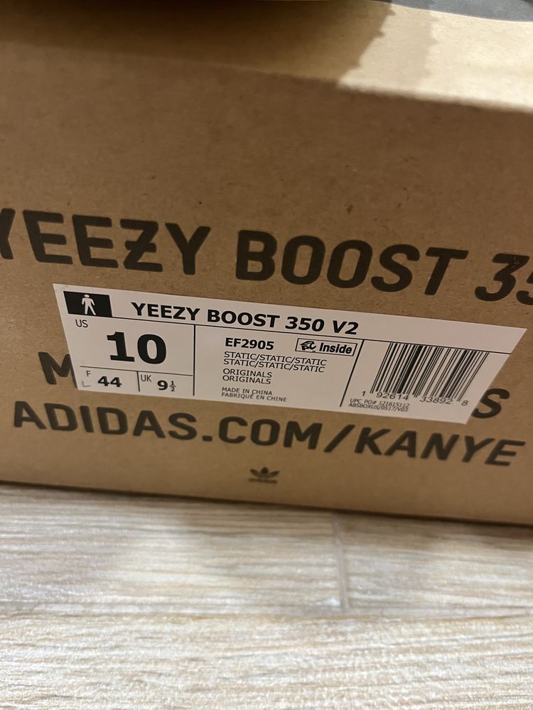 Yeezy 350 Static Non reflective 44 номер