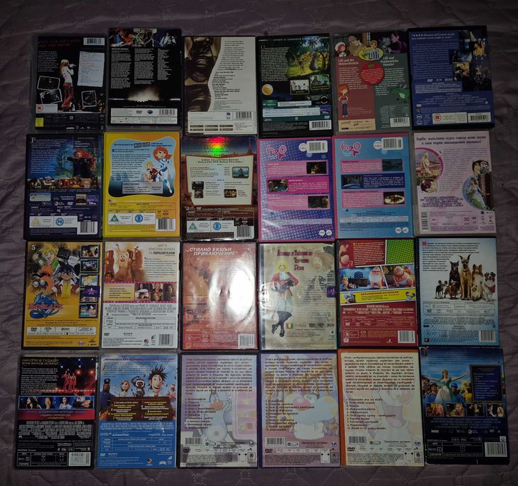 DVD дискове с игрални и анимационни филми
