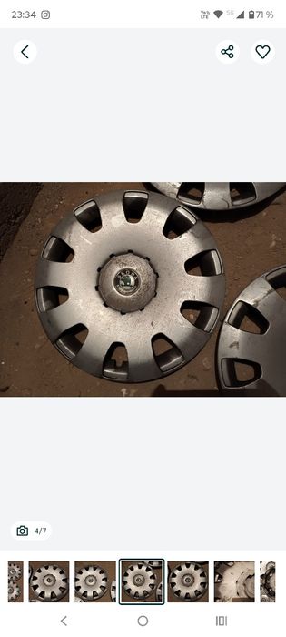 Set capace iarna 15 skoda