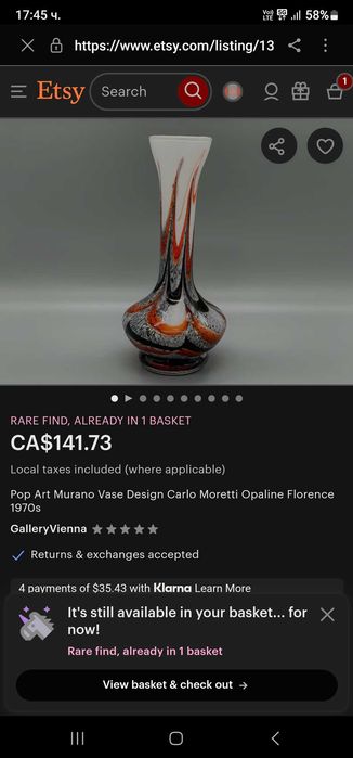 Murano, Carlo Morettiq, 1970г– Арт ваза.