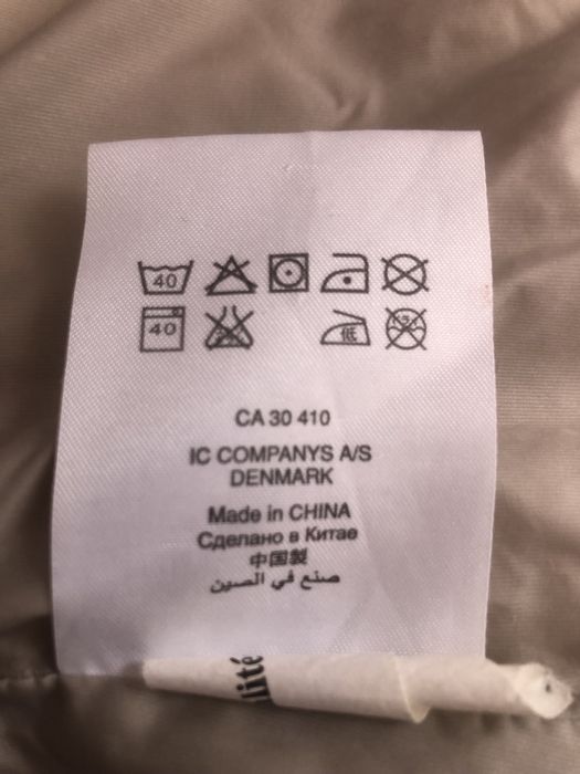 Дамски елек peak performans