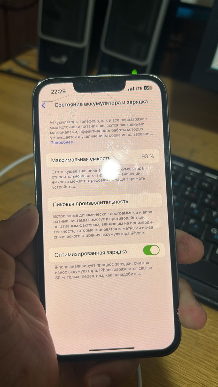 iPhone 13 pro 256gb