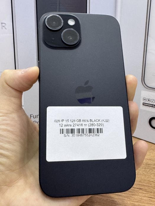 Iphone 15 Pintel.kz