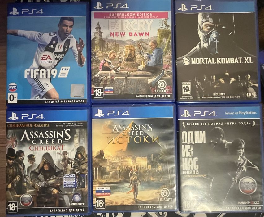 Игры для приставки PlayStation