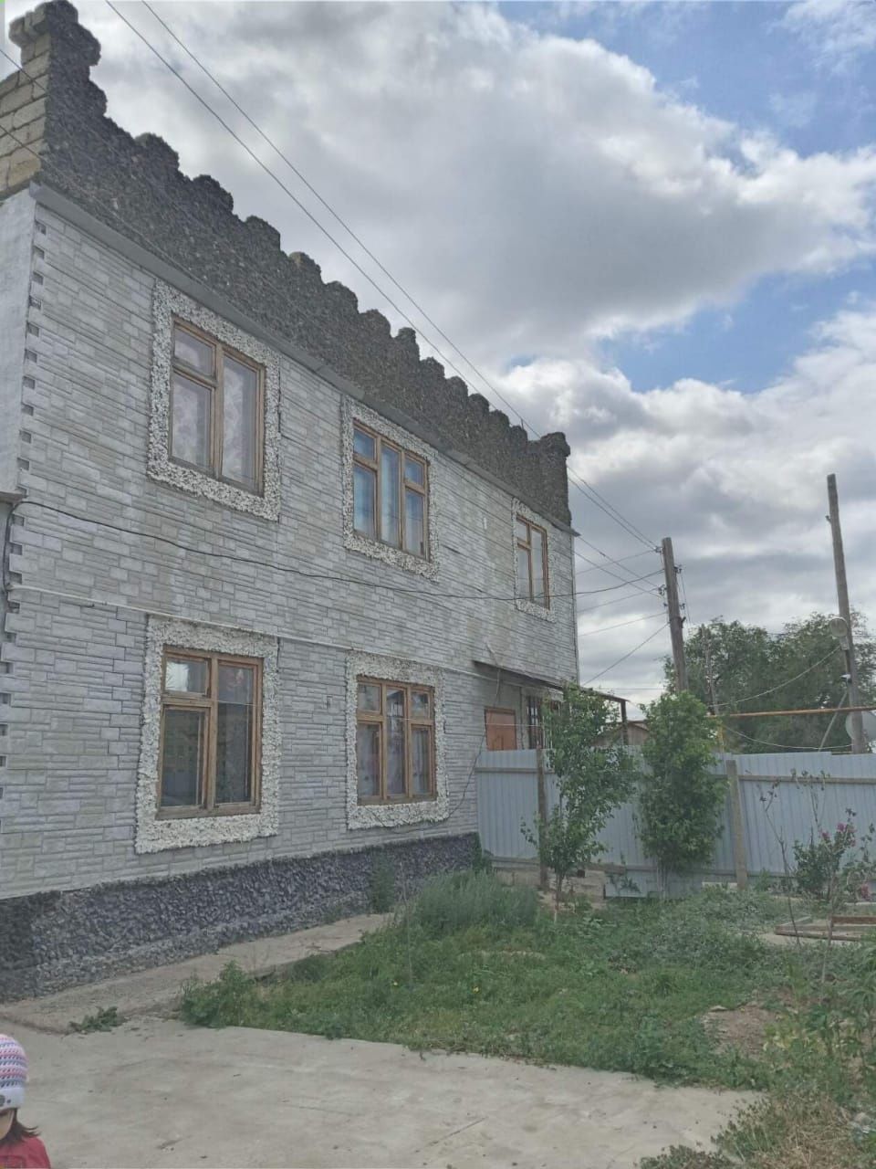 Продажа или обмен