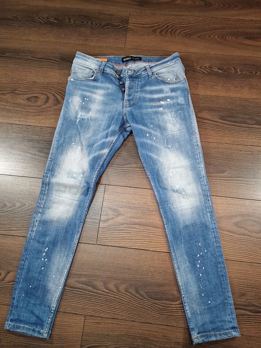 Super oferta Vind Blugii foarte avantajos