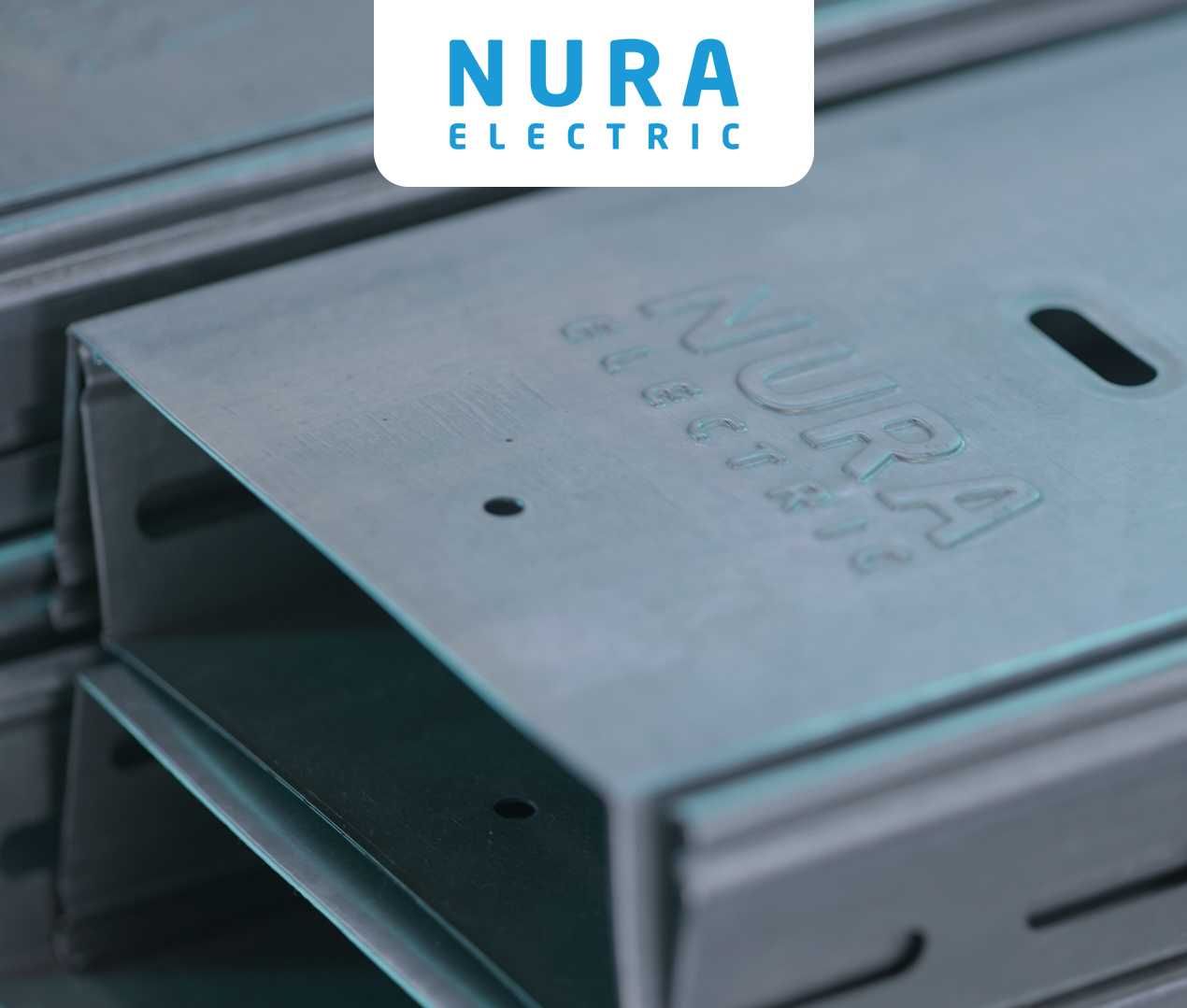 Кабельный лоток от Nura Electric