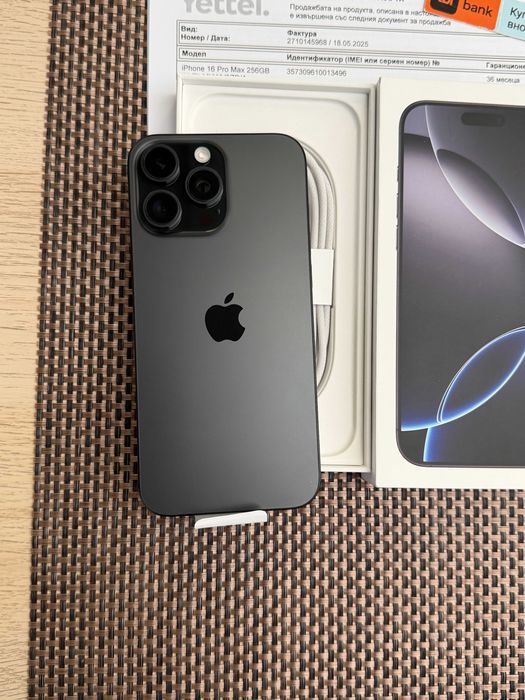 НОВ! 36М ГАР. iPhone 16 Pro MAX Лизинг от 76лв/м Black Titanium 256Gb