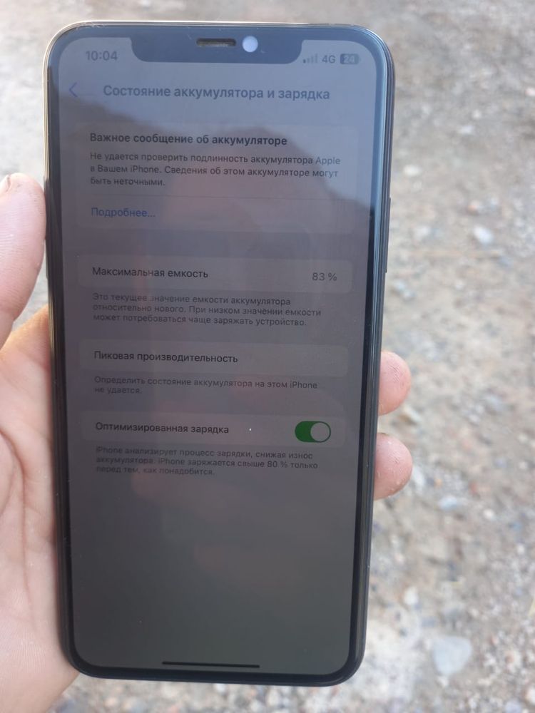 Iphone 11 pro max 256