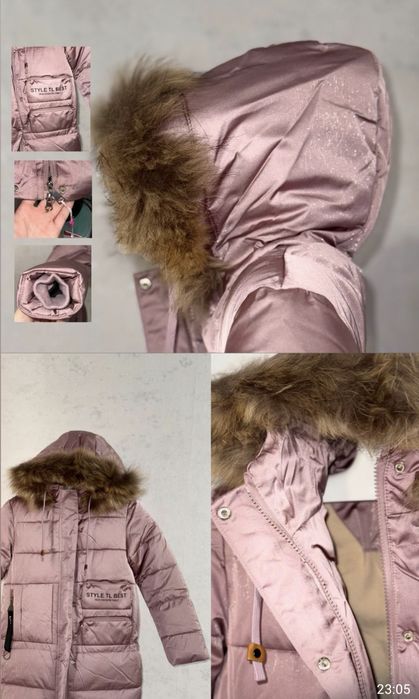 Продаю куртки по низкой цене