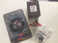 НОВ Топ енд на VERTEX бутало гарнитури верига за HONDA CR250 CR 97-01
