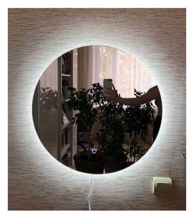 Зеркало с подсветкой