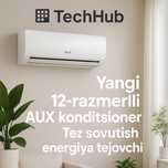 Кондиционер AUX INVERTER ASW‑H12A4/FAR – 12 000 BTU, до 35 м² инвертор