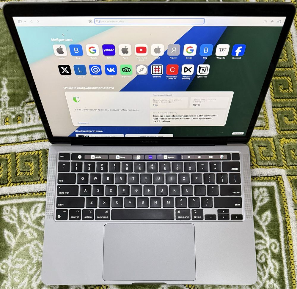 Macbook pro m1 | 8/256 | 95%