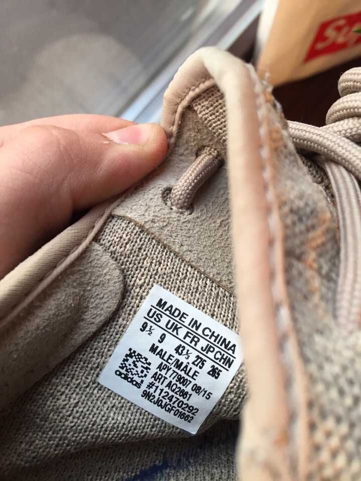 Adidas yeezy boost 350 oxford tan