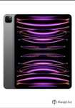 Планшет Apple Ipad Pro 2022 Wi-Fi +Cellular 12.9 дюйм 8гб/512гб
