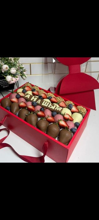 Клубника в шоколаде Дубайский шоколад