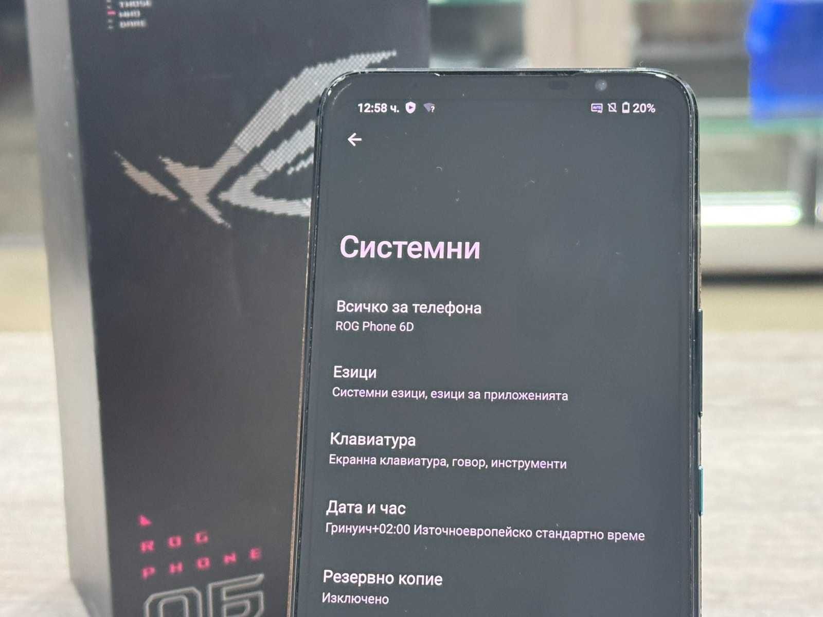 Телефон Asus Rog Phone 6 / 256GB / Гаранция