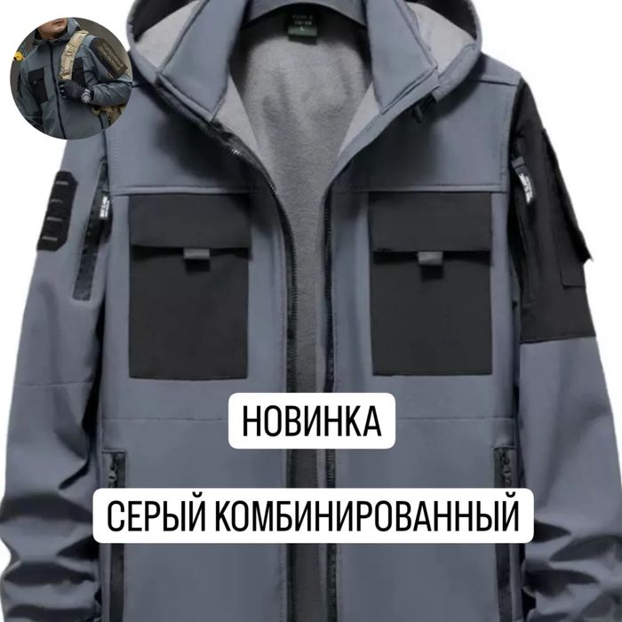 Винстопер Софтшелл Тактический демисезонный костюм.