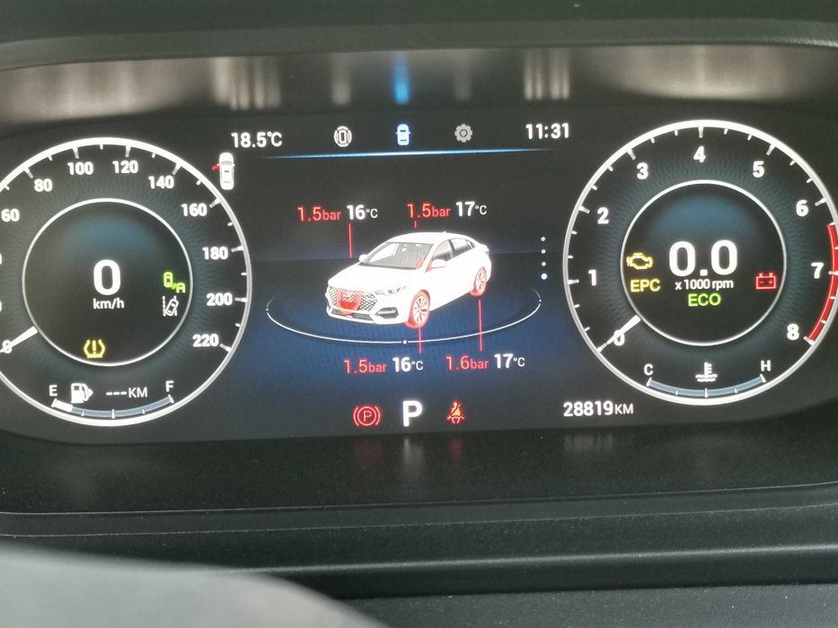 Chery Arrizo 6 Pro — сотилади