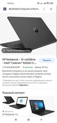 Notebook HP Intel corei3