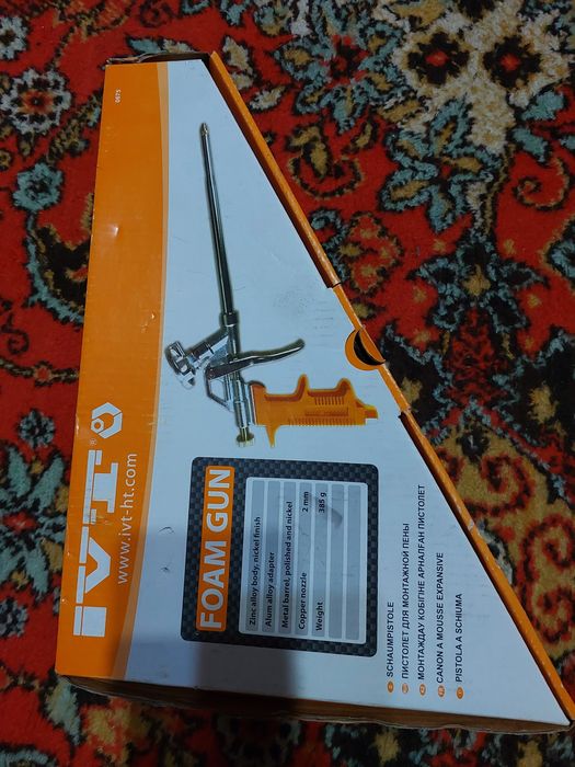 Продам  продам  продам