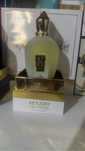 Set doua tobac si naxos SIGILAT