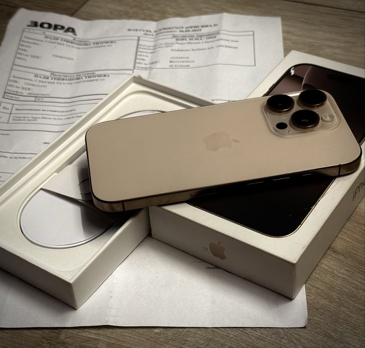 Гаранция* Iphone 16 pro desert titanium / пълен комплект*