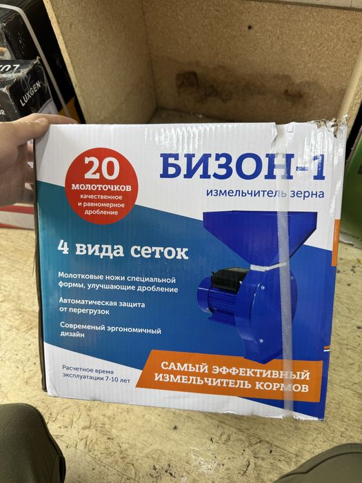 Зернодробилка Бизон 01.02.03