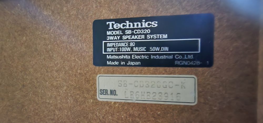 Стерео уредба 100w