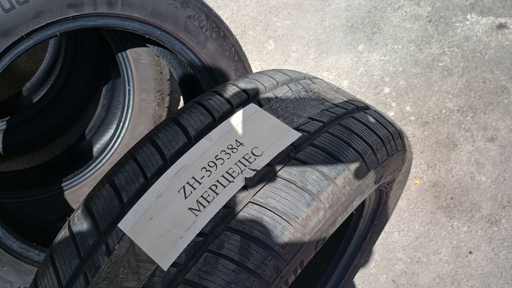 Зимни гуми  235/55/18