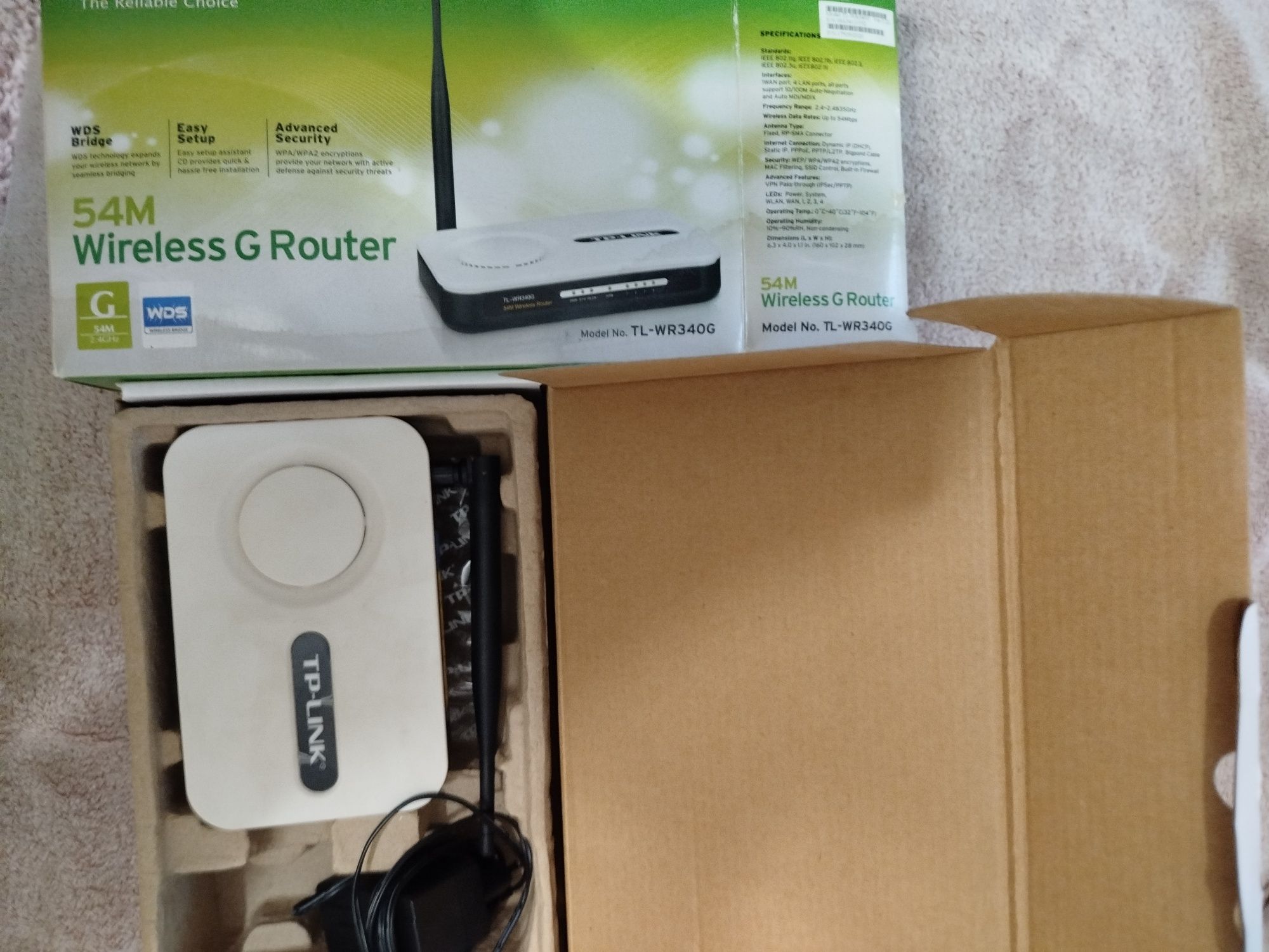 Рутер TP-LINK * използван