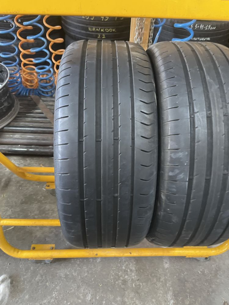 2бр. Fulda SportControl 2 225/50/17, 6мм, DOT 2020, добро състояние