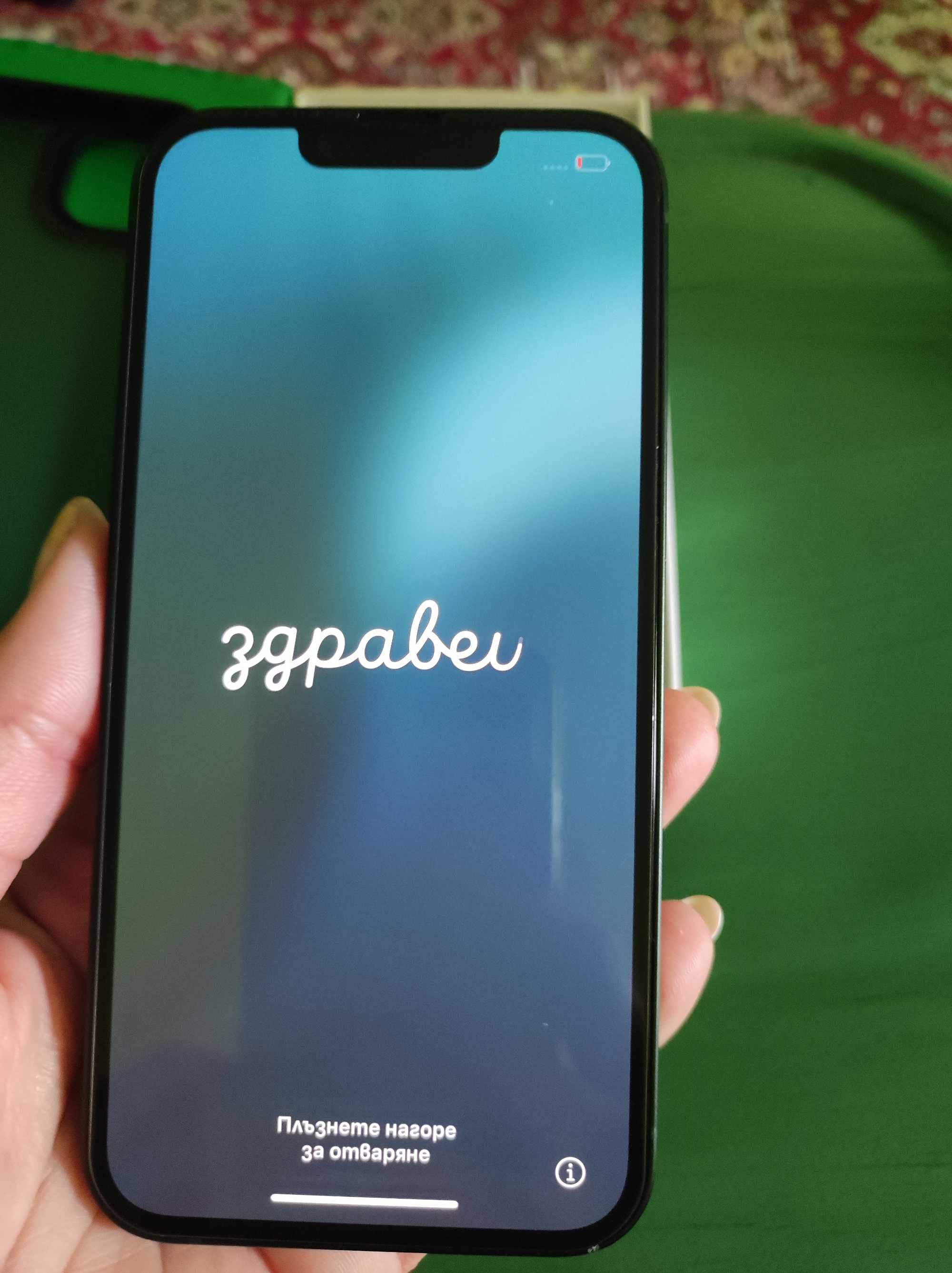 Айфон 13 зелен,стъклен протектор,кейс,128 Gb,зарядно,като нов.